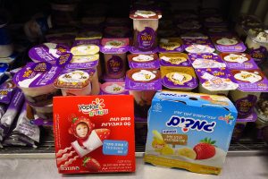 גמדים, מילקי או יוגורט - מה הכי בריא וכמה זה עולה לנו