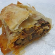 מאפה פילו במילוי פיטריות