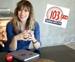 נטע ליבנה דיאטנית קלינית מתארחת בתוכנית רדיו