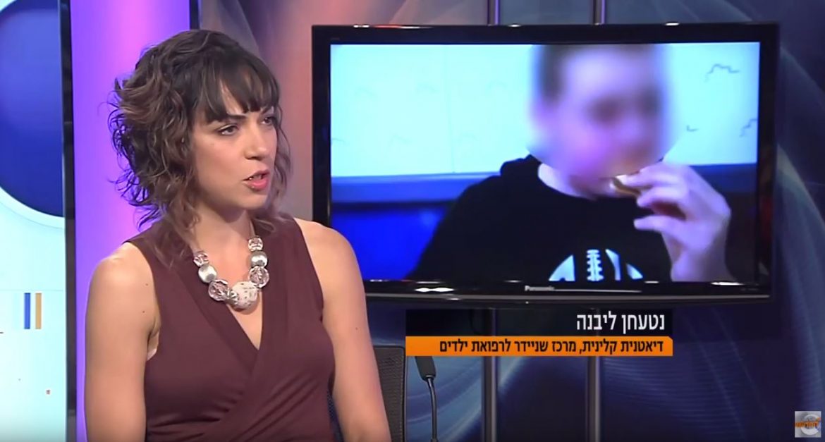 ראיון בחדר חדשות