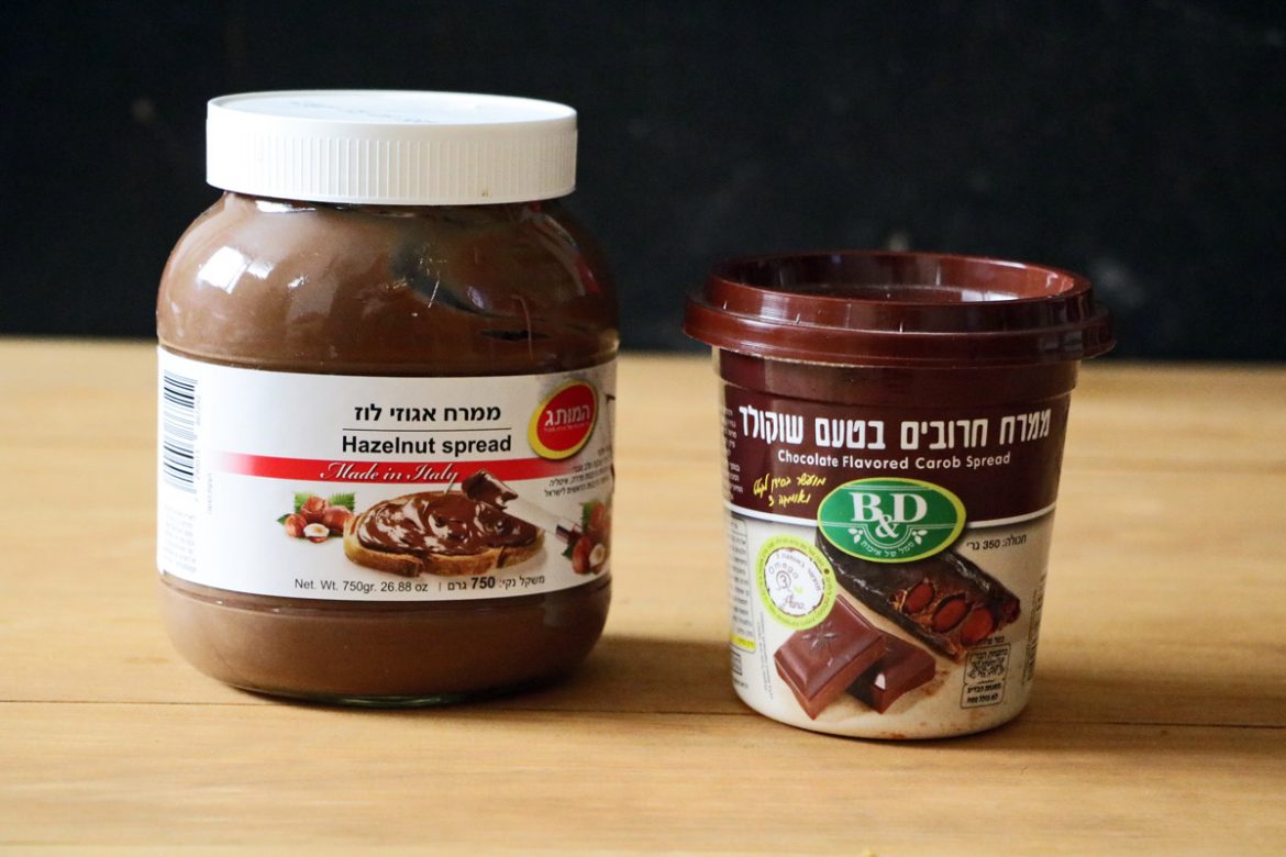 שוקולד חרובים או ממרח אגוזי לוז מה היא הבחירה הבריאה